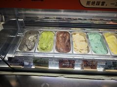 -极拉图·现制冰淇淋(梅溪湖新天地步步高店)