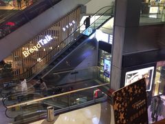-星巴克臻选(重庆大融城店)