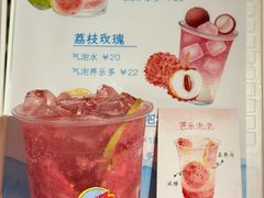 -杭州湖滨in77