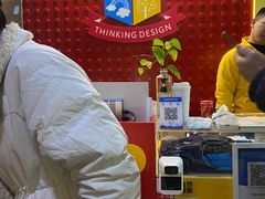 -想家粒科学探索中心(青林湾店)