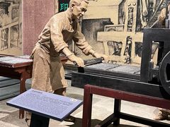 -柳州工业博物馆