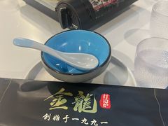 -金龙·打边炉(南京西路店)