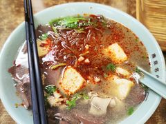 -金原鸭血粉丝汤·汤包·脆皮烤鸭(南京博物院店)