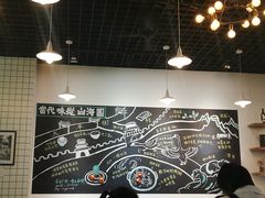 -唔止卤嘢·潮州府城菜(鹭江店)