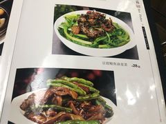 菜单-京天红酒家(虎坊路店)