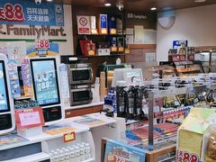 -全家便利店(长江西路店)