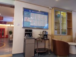 -深圳美莱医疗美容医院