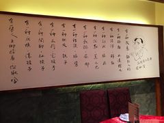 -东北大院·东北菜(三台子店)