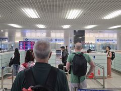 -河内内排国际机场