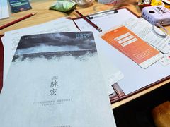 -剧狐剧本杀(徐汇1号店)