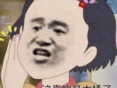 -一只酸奶牛(八一路店)