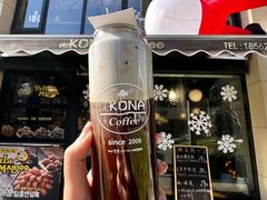 -星宙咖啡STELLARIS CAFE(广告产业园店)