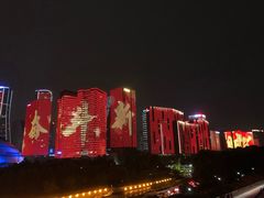 -钱江新城灯光秀