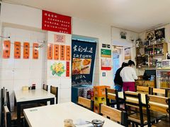 大堂-老北京馅饼粥(西单店)