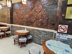 -双喜老铺(人民广场店)