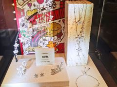 -APM Monaco(环贸店)
