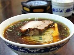 -朱洪元苏式面馆(绿宝广场店)