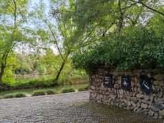 -烟水渔庄餐厅(西溪湿地店)
