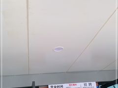 -龍城柳州螺蛳粉(群星路店)