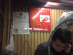 -徐记正宗北京烤鸭(北京东路总店)