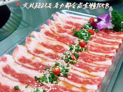 -大喜烤肉(海宁尚东店)