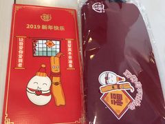 -永和大王(小厨·东四十条店)