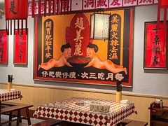 -赵美丽重庆火锅(西安直营总店)