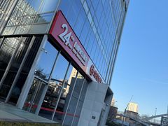 -中国工商银行(北京富力城支行)