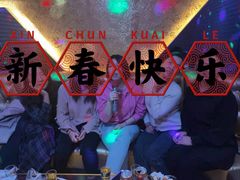 -皇家派对KTV(大润发店)
