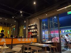 -新楚记烧烤·酒场·夺命肥肠(车公庙店)