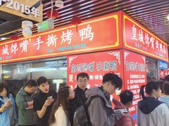 -大东门农贸市场(东顺城街)