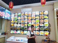 -牛庄高晓山馅饼(铁西店)