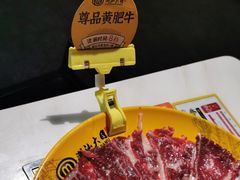 -潮汕大目牛肉火锅(水围店)