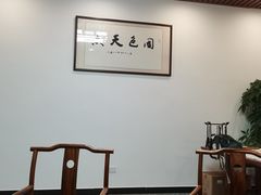 -大河马水上世界