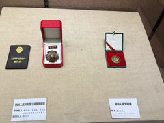 -齐齐哈尔市博物馆