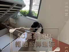 -绿色家缘甲醛治理公司(中关村店)