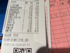 -顺德佬酒楼(愉龙店)
