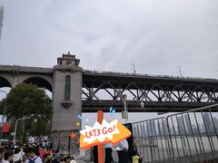 -武汉关码头(轮渡站)