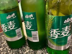 -耿福兴(凤凰美食街店)