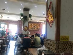 大堂-三厂烩羊肉(沙口路店)
