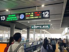 -南宁东站