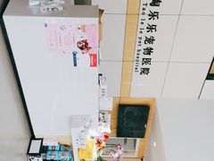 -凯瑞希宠物医院·狂犬免疫·微创·皮肤科