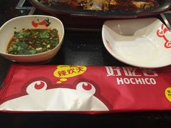 -自贡好吃客(科华店)
