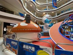 -龙湖南京江北天街