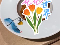 -泰丰楼(前门西大街店)