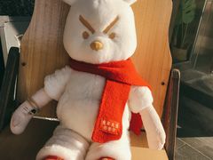 -杭州平安悦坊 PAFC LIVING