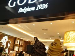 门面-GODIVA(王府井apm店)