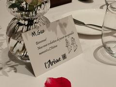 -L'Arome芳芳法国餐厅(仙林金鹰店)