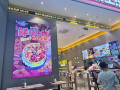 -小杨生煎(深圳岗厦北店)