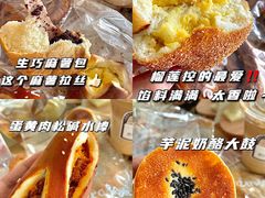 -0+1·手作面包(新北店)